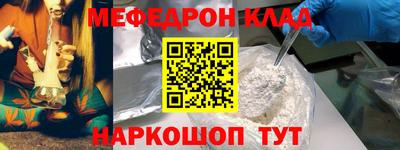 скорость Тверь