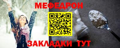 амфетамин Тулун