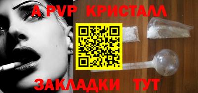 дистиллят марихуана Туймазы