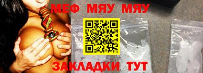 PSILOCYBIN Тара