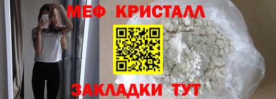 дистиллят марихуана Туймазы