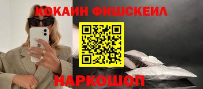 ALPHA PVP Тула