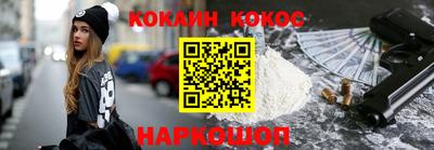 амфетамин Тулун