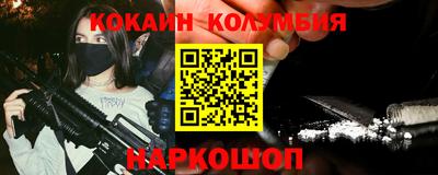 PSILOCYBIN Тара