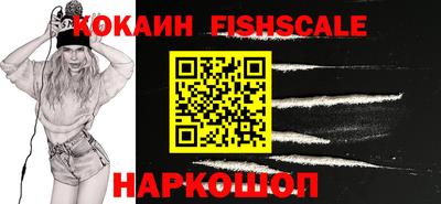 амфетамин Тулун