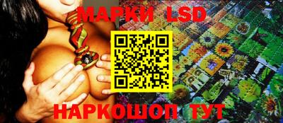spice Татарск