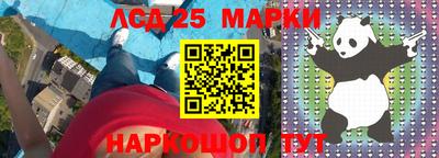 скорость Тверь