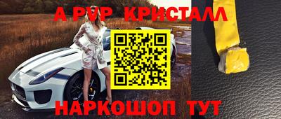 скорость Тверь