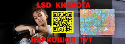 ALPHA PVP Тула