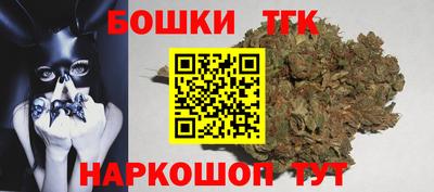 ALPHA PVP Тула