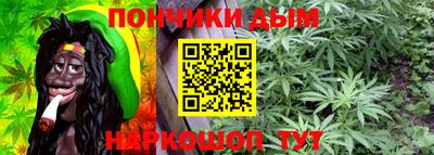 ALPHA PVP Тула