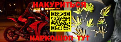 дистиллят марихуана Туймазы