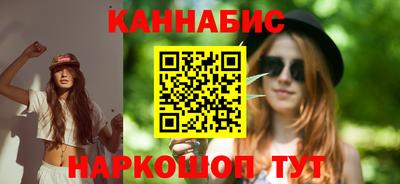 амфетамин Тулун