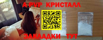 PSILOCYBIN Тара
