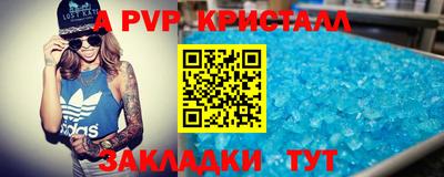 дистиллят марихуана Туймазы