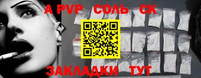 дистиллят марихуана Туймазы