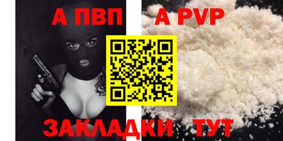 амфетамин Тулун