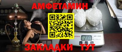 дистиллят марихуана Туймазы
