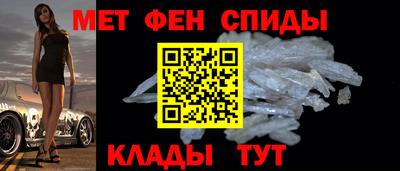 дистиллят марихуана Туймазы