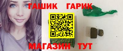 дистиллят марихуана Туймазы