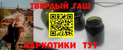 амфетамин Тулун