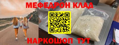 ALPHA PVP Тула