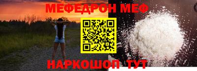 дистиллят марихуана Туймазы