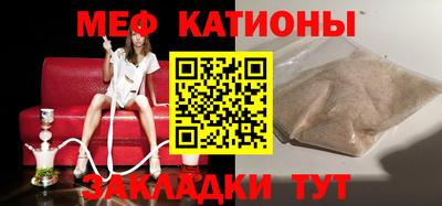 PSILOCYBIN Тара