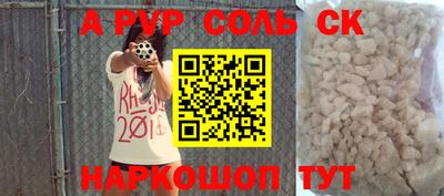 амфетамин Тулун